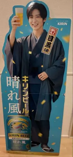 2026年最新】等身大ポスターの人気アイテム - メルカリ