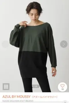 Item thumbnail for item b8f825b5-d8a3-441c-bb01-16f6fc2b318b