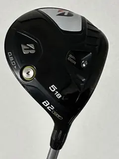 【美品】ブリヂストン B2 HT フェアウェイウッド 5W 18度のサムネイル