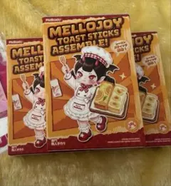 メロジョイ mellojoy 3個セット 未開封 - メルカリ