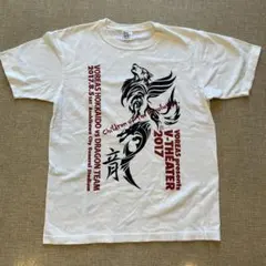 2025年最新】ヴォレアス北海道 tシャツの人気アイテム - メルカリ