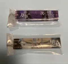 BLEACH 一番くじ　F賞　アクリルチャーム　京楽春水　グリムジョー
