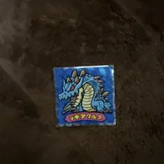 2026年最新】ラギアクルスの人気アイテム - メルカリ