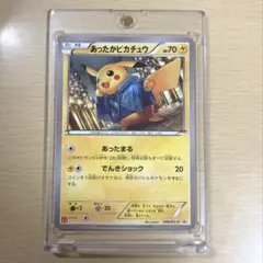 あったかピカチュウ：ユニクロ：KポケモンヒートテッククルーネックＴ PROMO…のサムネイル