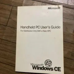 Microsoft Handheld PC User's Guide