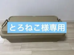 Item thumbnail for item 096bfcb5-d0c2-4317-875b-d34e080f46b7