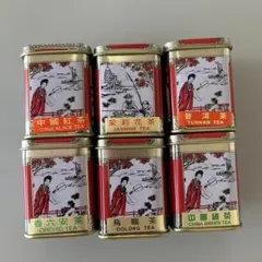 Item thumbnail for item 23b64d2c-7553-4c17-9364-9b628b529c8c