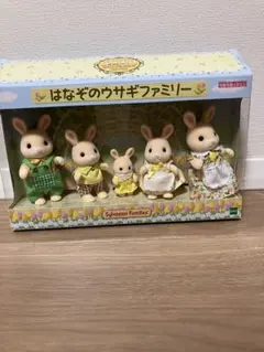 2026年最新】はなぞのウサギファミリーの人気アイテム - メルカリ
