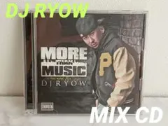 2026年最新】dj ryow cdの人気アイテム - メルカリ