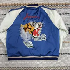 SAPEur サプール REVERSIBLE SOUVENIR スカジャン M