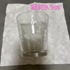 Item thumbnail for item eeb72dc4-5b33-422a-ad57-6106ffad4321