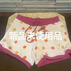 新品未使用品　maccoi カラフルドット柄ショートパンツ F