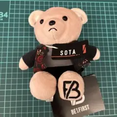 2026年最新】BEFIRST sota くまの人気アイテム - メルカリ