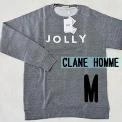 【新品】 CLANE HOMME 裏起毛スエット　グレー M