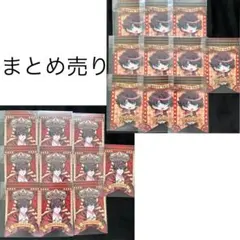 2026年最新】ワイテルズ まとめ売りの人気アイテム - メルカリ