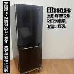 ー((-_^))様 リクエスト 2点 まとめ商品