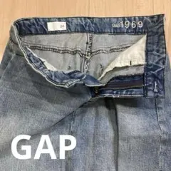 デニムスカート