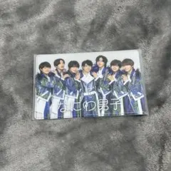 新品未使用未開封　なにわ男子 FC早期入会特典