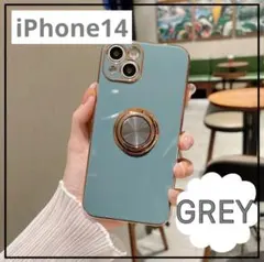 iPhone 14 緑みのあるグレー リング付きケース