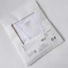 the GUNZE ザグンゼ メンズ UネックTシャツ L 未使用