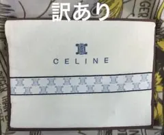 2026年最新】CELINE シーツ・カバーの人気アイテム - メルカリ