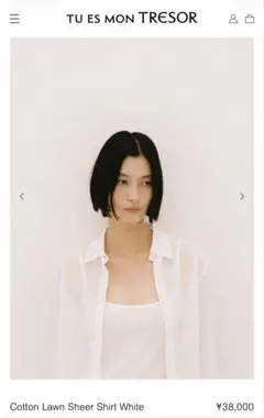 TU ES MON TRESOR ''CHOKER T-SHIRT'' - メルカリ