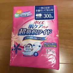 Item thumbnail for item d82fab15-0e86-4a30-a407-436a5f554879