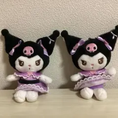 【新品未使用】クロミ キーホルダー ぬいぐるみ　2個セット