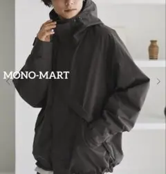 MONO-MART マウンテンパーカー　撥水　防風　ビッグシルエット　黒L