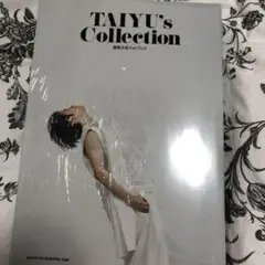 藤原大祐 グッズ まとめ売り 藤原大祐フォトブック「TAIYU's Collection」発売記念イベントフォト