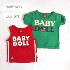 BABY DOLL ベビードール 80 半袖Tシャツ タンクトップ 2点セット