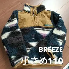 ボアベスト フリースジャケット