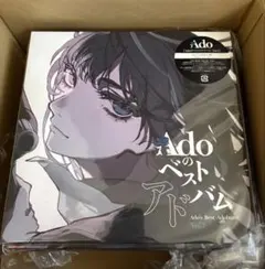 アナログレコード】Adoのベストアドバム Vol.1 Vol.2 - メルカリ