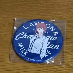 2026年最新】チェンソーマン マキマ 缶バッジの人気アイテム - メルカリ