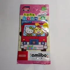 とびだせどうぶつの森 amiiboカード 復刻版 新品未開封