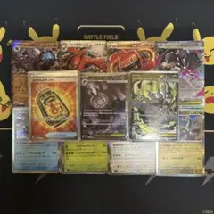 ポケモンカード　大量まとめ売り ex SAR SR RR R ミラー412枚