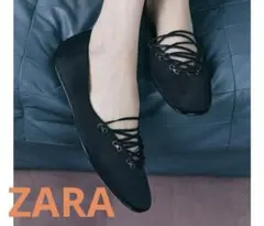 【ZARA】フラットシューズ/サテン風バレリーナシューズ/36