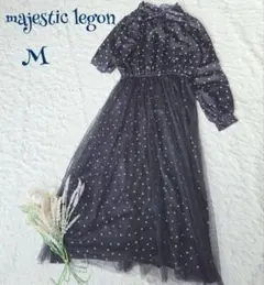 【マジェスティックレゴン】ボウタイリボン ドット柄 チュール ワンピース M