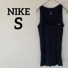 Nike 【S】ブラック タンクトップ トップス トレーニング ランニング 黒