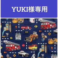 Item thumbnail for item c5b29334-b3ae-46fe-9738-6ca19b7b2715