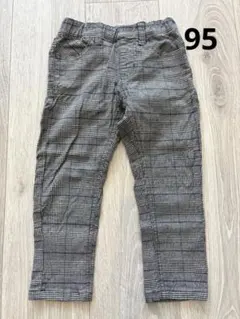 西松屋 チェックパンツ 95