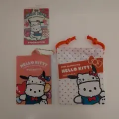 ポチャッコ チェーン付きファスナーケース &プチ巾着&カード3点セット