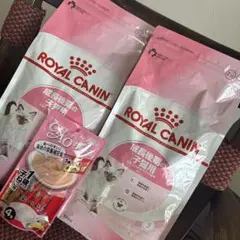 るんるん様専用】 ロイカナキトン 2kg×2袋と400g×2袋のセット - メルカリ
