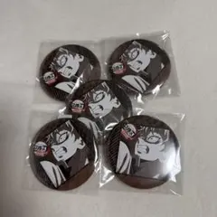 鬼滅の刃ufotableDININGお楽しみくじ不死川実弥缶バッジ