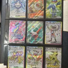 2026年最新】ポケカ sr セットの人気アイテム - メルカリ