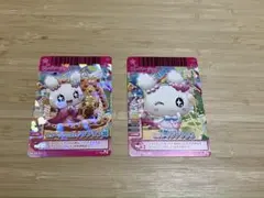 shankaz4299@プロフ必読様 リクエスト 3点 まとめ商品