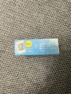 サンリオキャラクターズ　チョコボックス　日焼け　ハローキティ