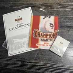 読売ジャイアンツ 2012年 記念グッズ