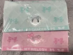 ポチャッコ マイメロディ タオル