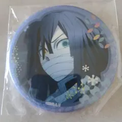 鬼滅の刃 伊黒小芭内 グリッター缶バッジ